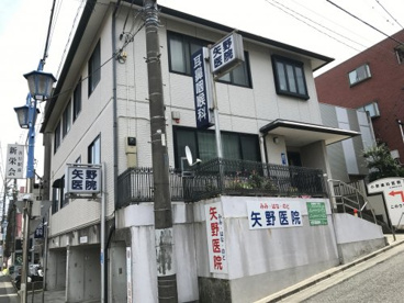 矢野耳鼻咽喉科医院の画像1