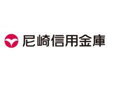 尼崎信用金庫 上野芝支店の画像1