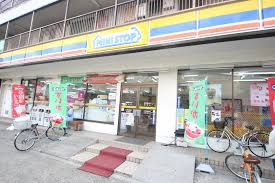 ミニストップ 辰沼店
株式会社メイワ・エステート
東京都台東区東上野5-5-9
03-5830-3434 ミニストップ 辰沼店の画像2