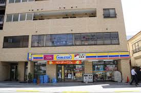 ミニストップ 千住仲町店
株式会社メイワ・エステート
東京都台東区東上野5-5-9
03-5830-3434 ミニストップ 千住仲町店の画像1