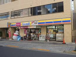 ミニストップ 千住仲町店
株式会社メイワ・エステート
東京都台東区東上野5-5-9
03-5830-3434 ミニストップ 千住仲町店の画像2