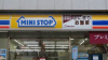 ミニストップ 千住仲町店
株式会社メイワ・エステート
東京都台東区東上野5-5-9
03-5830-3434 ミニストップ 千住仲町店の画像4