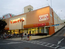 コモディイイダ 新河岸店