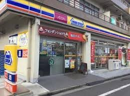 ミニストップ 竹の塚7丁目店
株式会社メイワ・エステート
東京都台東区東上野5-5-9
03-5830-3434 ミニストップ 竹の塚7丁目店の画像2