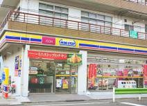 ミニストップ 竹の塚7丁目店
株式会社メイワ・エステート
東京都台東区東上野5-5-9
03-5830-3434 ミニストップ 竹の塚7丁目店の画像3