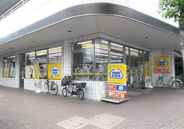 ミニストップ 足立綾瀬1丁目店
株式会社メイワ・エステート
東京都台東区東上野5-5-9
03-5830-3434 ミニストップ 足立綾瀬1丁目店の画像2