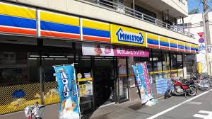 ミニストップ 西尾久店の画像