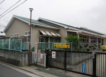朝霞市立東朝霞保育園