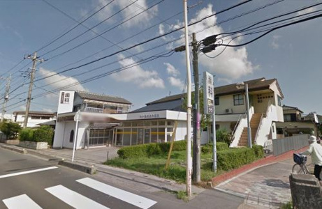 和戸堀部歯科医院の画像