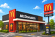 マクドナルド アミュプラザ博多店の画像