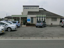 善能寺クリニック