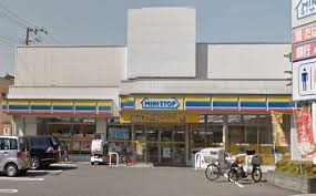 ミニストップ荒川１丁目店の画像1