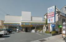 ミニストップ荒川１丁目店の画像3