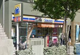 ミニストップ 西尾久２丁目店の画像2