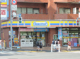 ミニストップ 深川冬木店
株式会社メイワ・エステート
東京都台東区東上野5-5-9
03-5830-3434
ミニストップ 深川冬木店の画像1