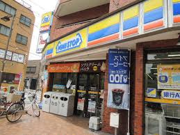 ミニストップ 深川冬木店
株式会社メイワ・エステート
東京都台東区東上野5-5-9
03-5830-3434
ミニストップ 深川冬木店の画像2