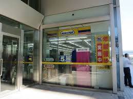 ミニストップＷＡＮＺＡ有明店の画像1