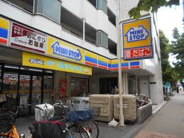 ミニストップ業平橋店の画像2