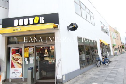 ドトールコーヒーショップ平井北口店の画像1