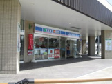 ローソン 長津田駅前店