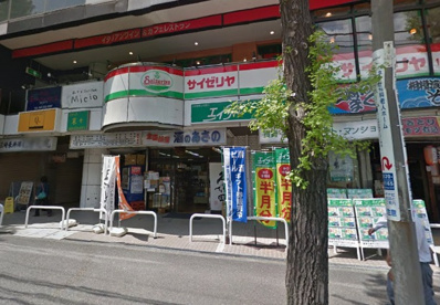 サイゼリヤ 横浜藤が丘駅前店の画像1