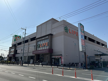 ライフ 子母口店の画像1