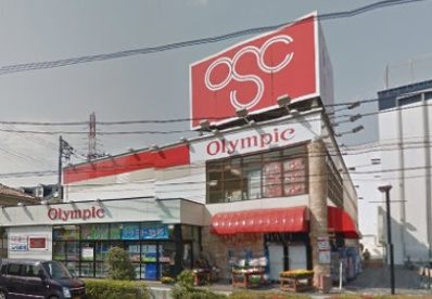 サイクルオリンピック綱島樽町店の画像1