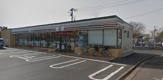 セブン‐イレブン 横浜綱島東２丁目店