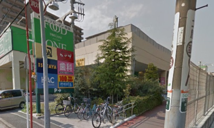ハックドラッグライフガーデン綱島店の画像2