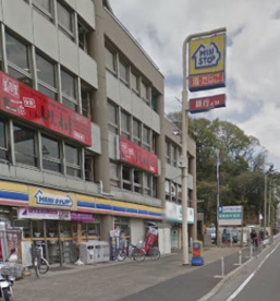 ミニストップ 綱島店の画像1