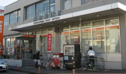 綱島郵便局の画像1