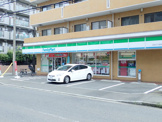 ファミリーマート日吉六丁目店