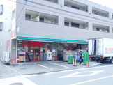 まいばすけっと 日吉７丁目店