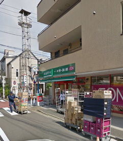 まいばすけっと 日吉本町３丁目店の画像1