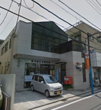横浜南日吉郵便局