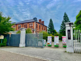 同志社大学