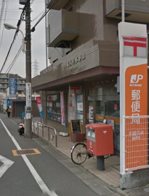 川崎久末郵便局の画像1