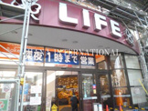 ライフ深川猿江店