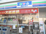 スリーエフ江東猿江店