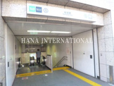 住吉駅B1出口