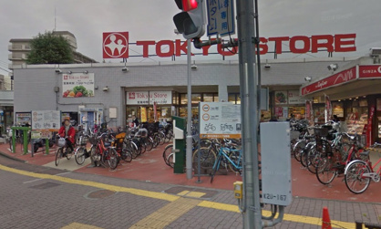 （株）東急ストア 梶が谷店の画像1