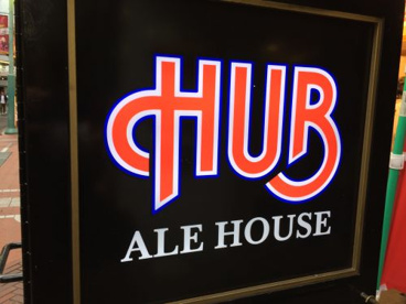 HUB新宿南口店の画像1