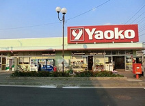 ヤオコー 越生店