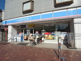 ローソン 稲城大丸店