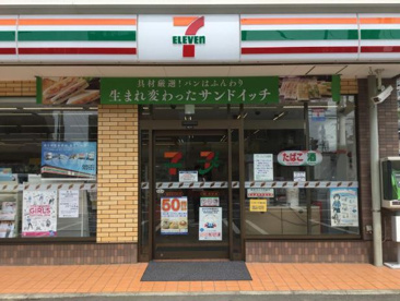 セブン‐イレブン 横浜荏田町店の画像1