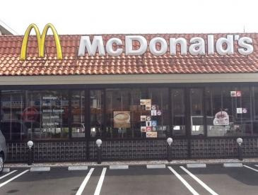 マクドナルド 府中街道生田店の画像1