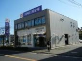 川崎信用金庫 長沢支店