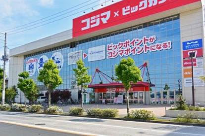コジマ×ビックカメラ 梶ヶ谷店の画像1