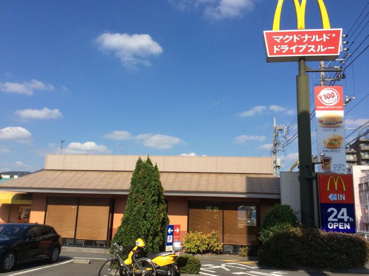 マクドナルド ２４６梶ヶ谷店の画像1