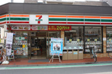 セブンイレブン 世田谷喜多見駅前店